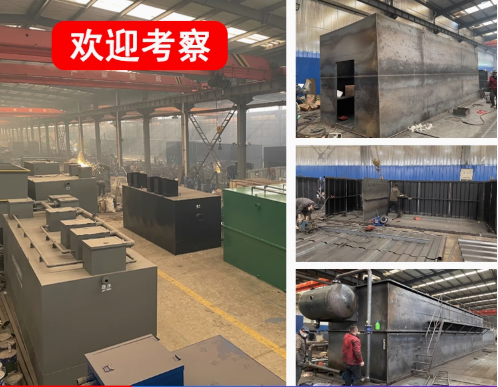 锦江嘉源通环保：专注污水治理，定制化设备解决全场景需求